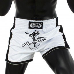 Muay Thai Shorts - BS1707...