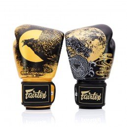 Harmony Six Boxing Gloves