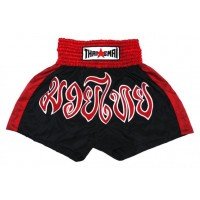 THAI Boxing Shorts